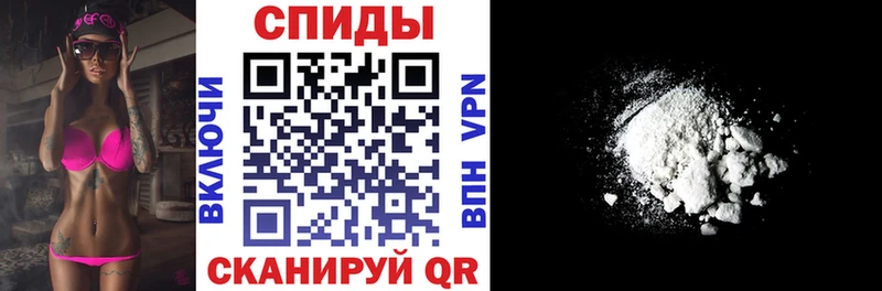 Amphetamine VHQ  даркнет сайт  Ершов 