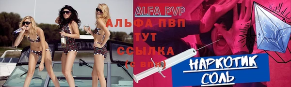 гидропоника Верхнеуральск