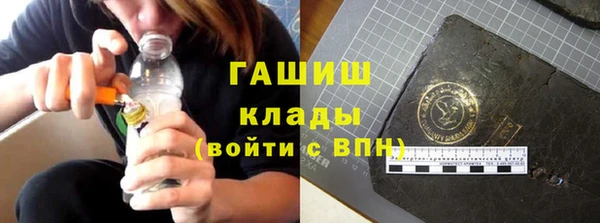 Альфа ПВП Верея