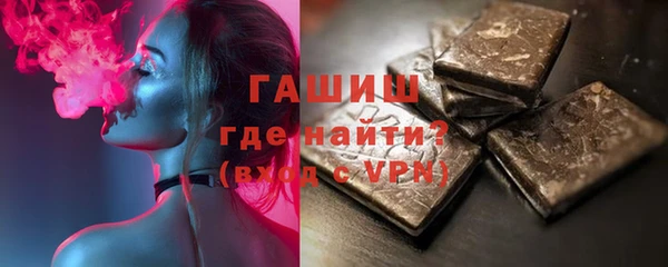 гидропоника Верхнеуральск