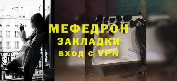 Альфа ПВП Верея