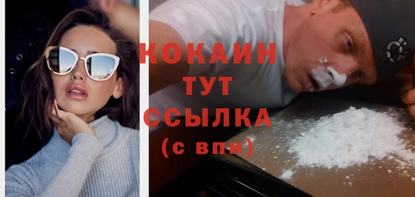 гидропоника Верхнеуральск