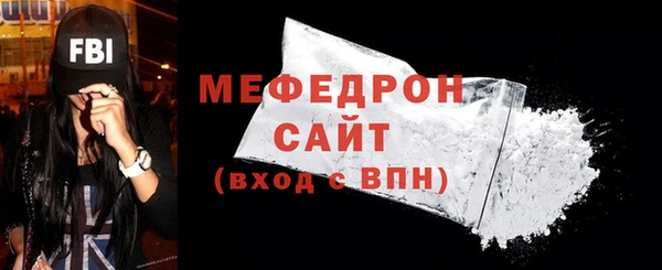 ALPHA PVP Верхний Тагил