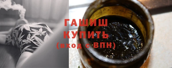 ALPHA PVP Верхний Тагил