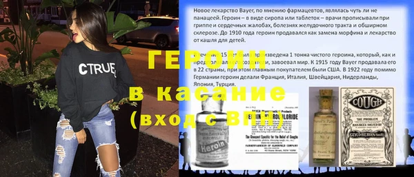 Альфа ПВП Верея