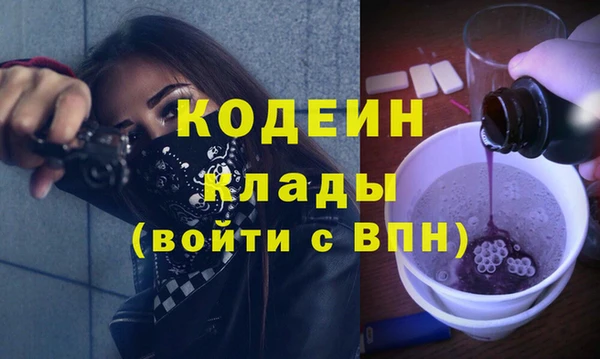 гидропоника Верхнеуральск
