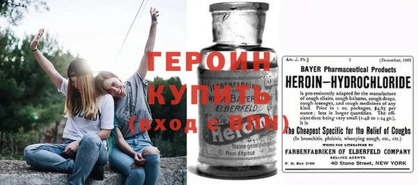 Альфа ПВП Верея
