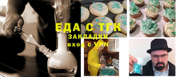 PSILOCYBIN Куйбышев