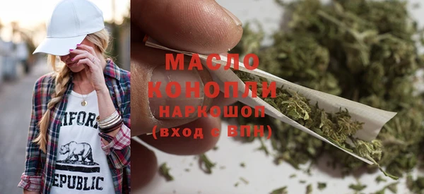 шишки Кукмор