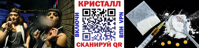 Метамфетамин витя Ершов